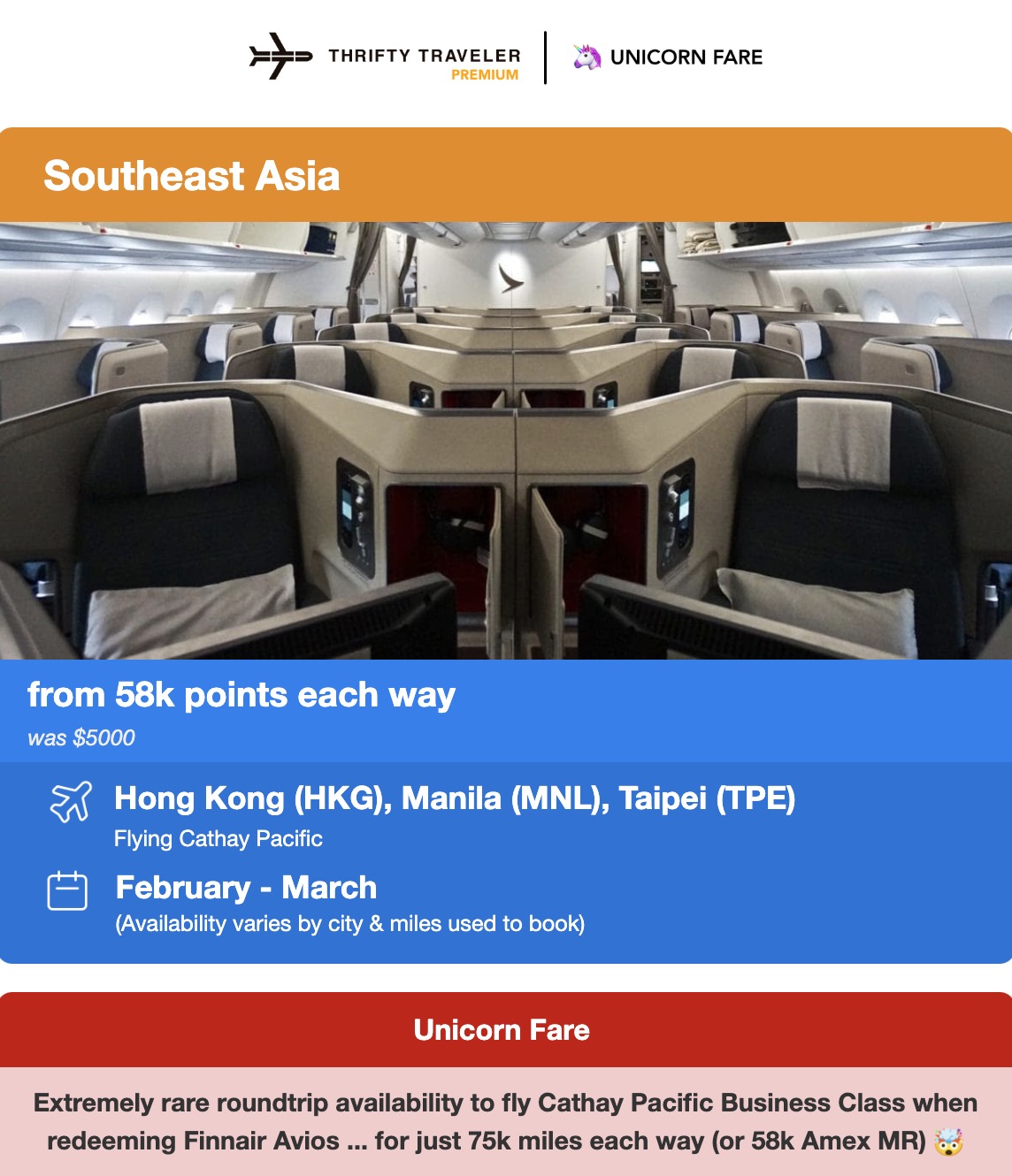 Cathay Pacific business class